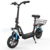 iScooter i12 500W Electric Scooter With Seat & Carry Basket The 500W motor makes a top speed of 15 mph.15-degree hills are also easily handled with 12-inch