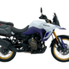 V-Strom 800DE Adventure