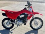 2025 Honda CRF110F